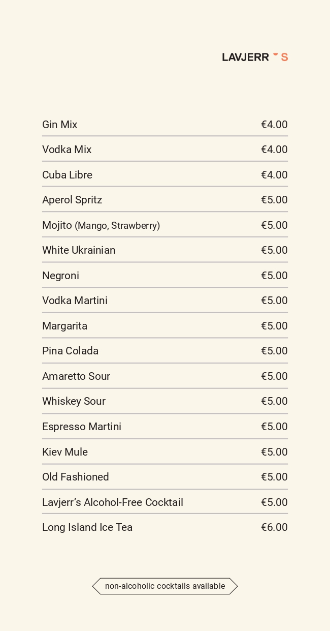 Menu 25